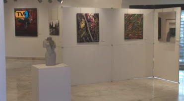 Galeria Artur Bual reúne conjunto de Obras do Acervo Municipal