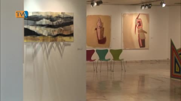 "Vertical Horizontal" - Exposição Colectiva na Galeria Artur Bual