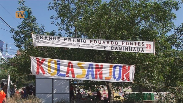 Grande Prémio Eduardo Pontes Encerra 30º Torneio Cidade Amadora em Atletismo